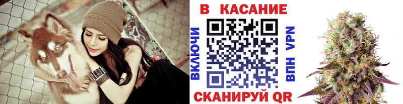 Все наркотики Тулун АМФЕТАМИН Бутират Кокаин ГАШИШ
