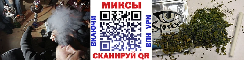 цены наркотик  Тулун  Бутират бутик 