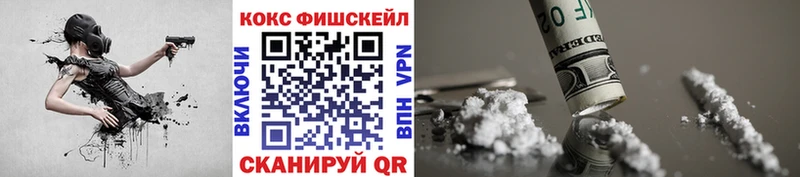 Cocaine Эквадор  кракен tor  Тулун  где можно купить наркотик 