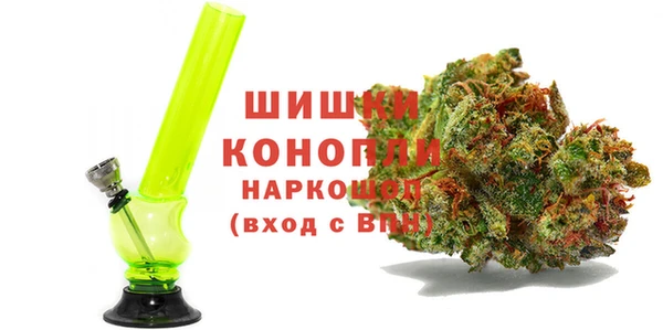 каннабис Абаза