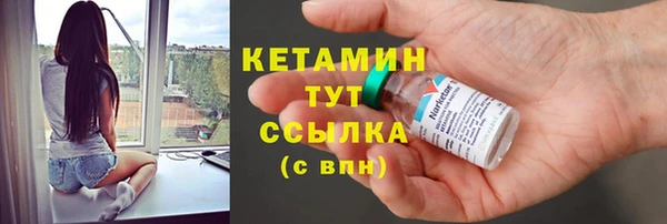 мяу мяу мука Абдулино