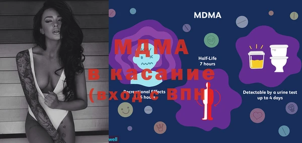PSILOCYBIN Алексин