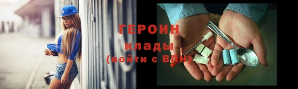 скорость mdpv Абинск