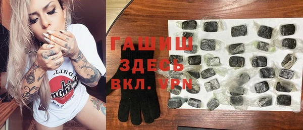 мяу мяу мука Абдулино