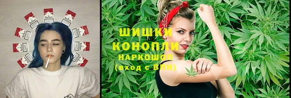 каннабис Абаза