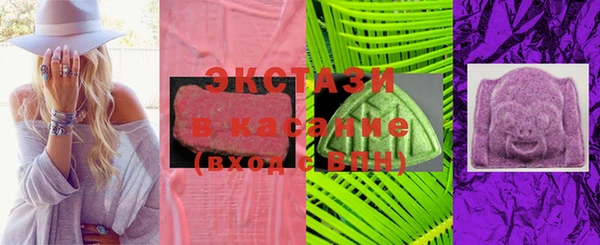 каннабис Абаза