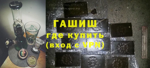 мяу мяу мука Абдулино