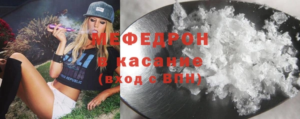мет Алексеевка