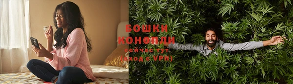 скорость mdpv Абинск