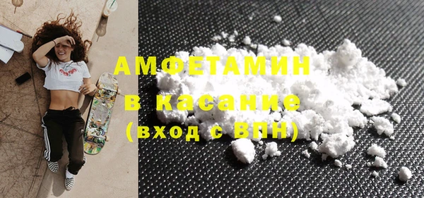 мяу мяу мука Абдулино