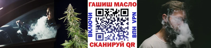 Дистиллят ТГК концентрат Тулун
