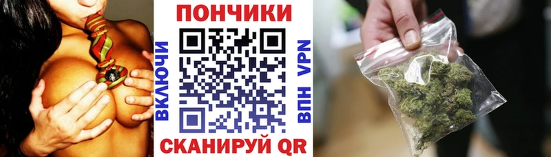 МАРИХУАНА OG Kush Тулун